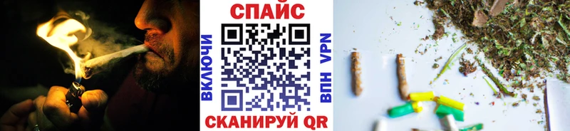 Бутират 99% Купить Унеча