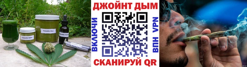 Canna-Cookies марихуана  Купить где  Унеча 