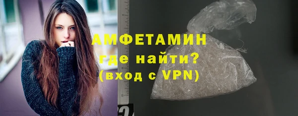 бошки Нягань