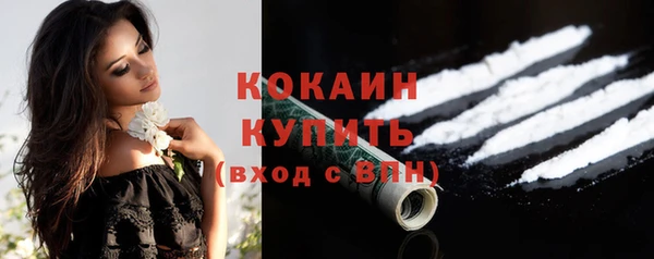 гидропоника Новокубанск